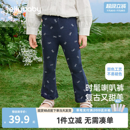 杰里贝比女童打底裤春款