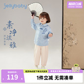 中国风儿童拜年服新中式 两件套春季 男童唐装 刺绣宝宝套装 7A抑菌