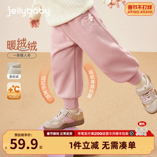 女童加绒裤冬季宝宝冬装裤子小童保暖加厚休闲裤三岁儿童卫裤秋冬