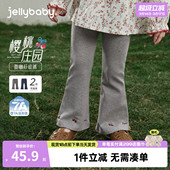 春季 洋气宝宝喇叭裤 外穿女童阔腿裤 子新款 春秋 女小童裤 儿童打底裤