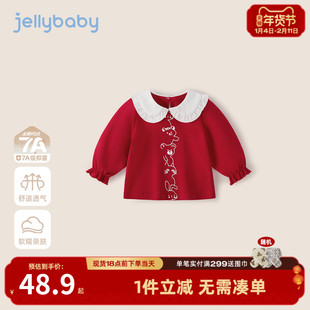 儿童打底衫女童长袖t恤秋冬红色翻领娃娃衫宝宝1套头上衣小童衣服