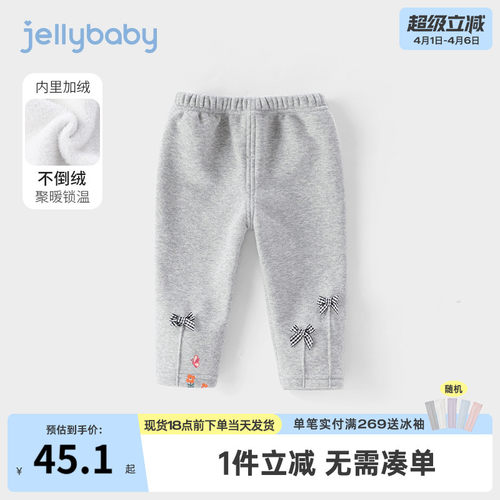女童裤子秋冬外穿3一岁女宝宝幼儿冬季小儿童冬装6婴儿加绒打底裤