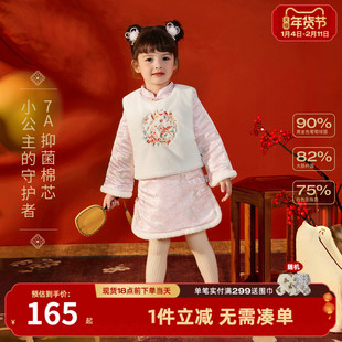 [远红外]女童唐装夹棉加厚新款款裙子宝宝新中式冬装儿童拜年汉服