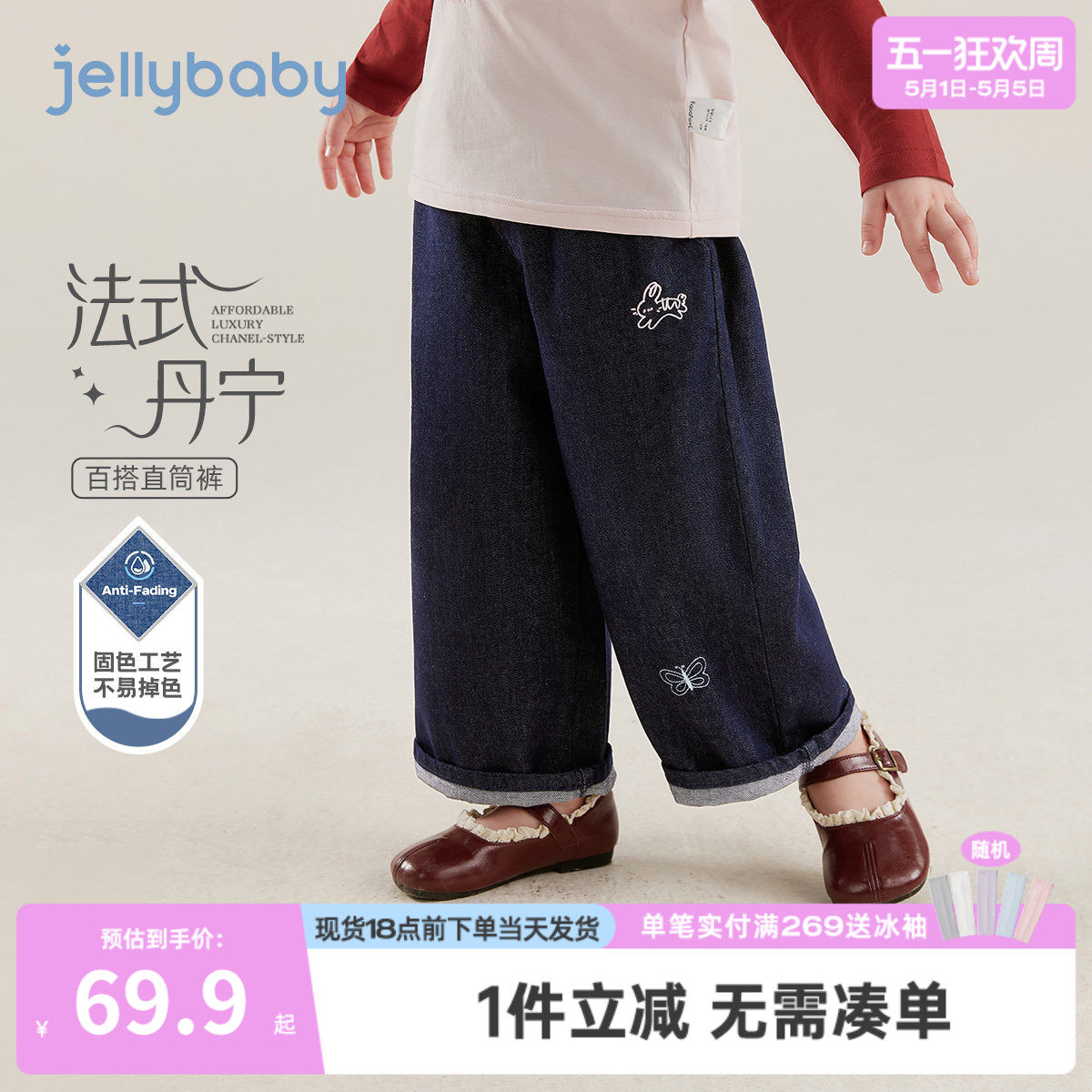 女童牛仔裤春秋宝宝春装裤子新款洋气小童长裤三岁儿童直筒裤春款