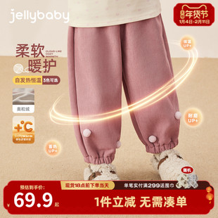 女童加绒裤冬款宝宝冬装长裤加厚秋冬小童保暖儿童灯芯绒裤子冬季