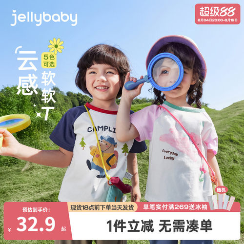 天猫品质 无忧退换 放心选购