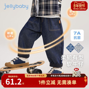 男童牛仔裤2026新款裤子小男孩休闲长裤儿童帅气潮酷春冬款萝卜裤