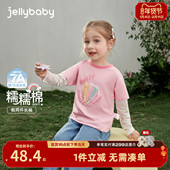 童装 女童假两件长袖 条纹T恤圆领上衣女孩春季 撞色春插肩6儿童衣服