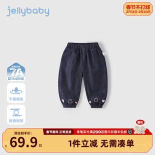 女童春款牛仔裤宝宝春季束脚长裤小女孩春装新款三岁宝宝裤子春秋