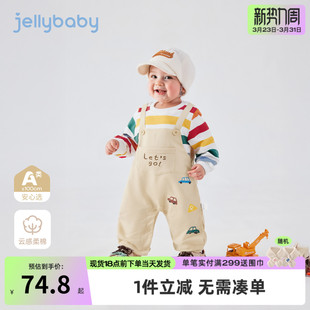 [7A抗菌]宝宝连体衣春装男童假两件条纹春秋婴童外出婴儿衣服男宝