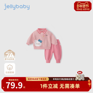 [7A抗菌]2026新款女童套装宝宝甜美粉色衣服小童春季儿童女两件套