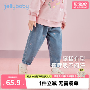 女童春装2026新款牛仔裤女宝时髦老爹裤小童甜美长裤夏儿童裤子女