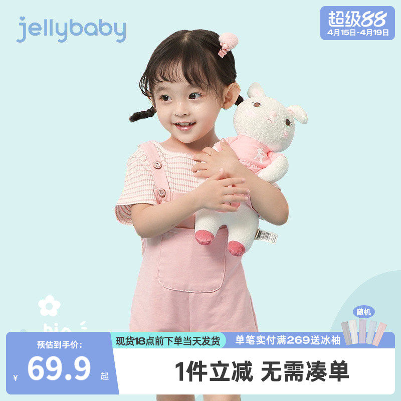 女宝宝夏装一岁童装小婴儿衣服女孩背带裤两件套洋气女童夏季套装