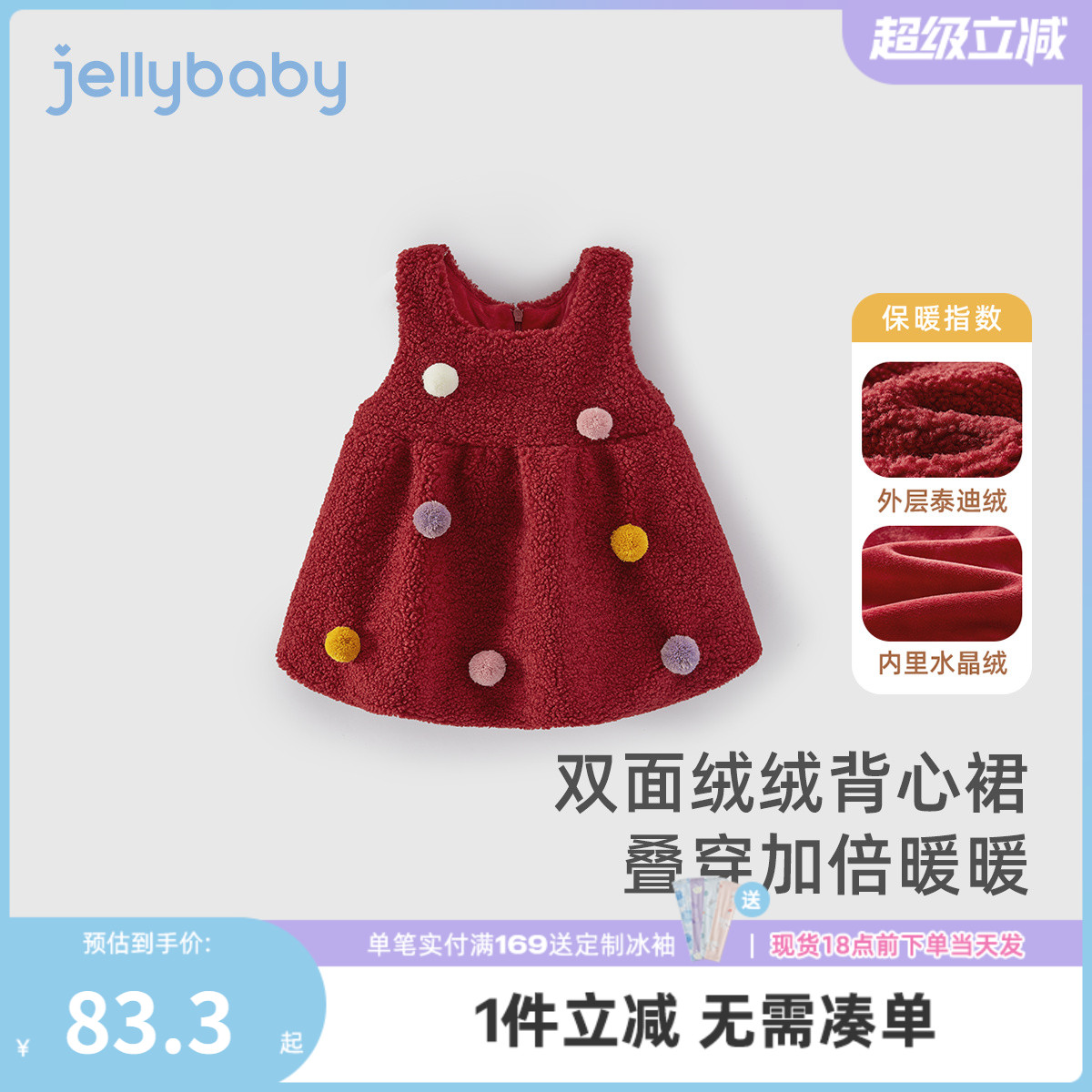 女童裙子中小童连衣裙宝宝甜美裙公主风生日宴背心裙衣服可爱礼服