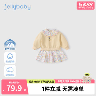 女童春季连衣裙小女孩洋气长袖碎花裙儿童2026春装新款宝宝卫衣裙