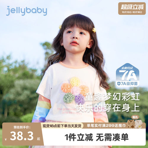 天猫品质 无忧退换 放心选购