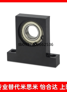 带座轴承 双轴承紧凑T型 带挡圈BHF51 BHF52 BHF56/ 605/ 606~