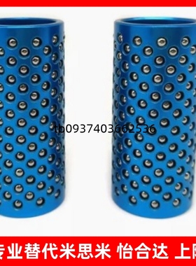 MBSH10\13\16\20-30\35\40\45高刚性钢球衬套滚珠导柱 钢球衬套