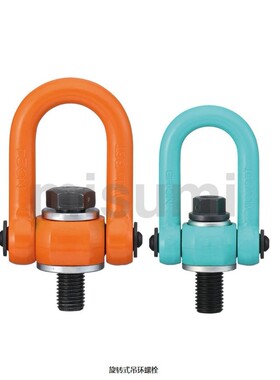 旋转式吊环螺栓 SLEB/SLEBH8/10/12/16/20/24/30/36/42/48/64