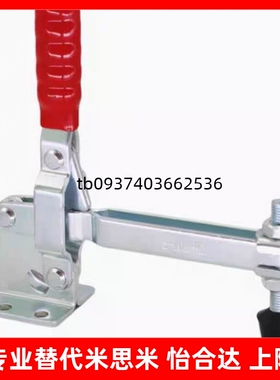 快速夹钳WDC12140/12142/12502-B/12265/13002-B/101-EL