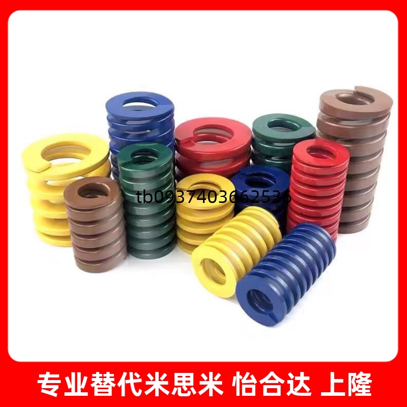 压缩弹簧耐热YWFH/YWHH