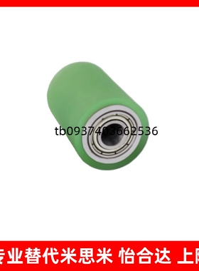 带轴承聚氨酯滚筒轮   QAC22-20-25-30-35A-40A-50A-L15-L100