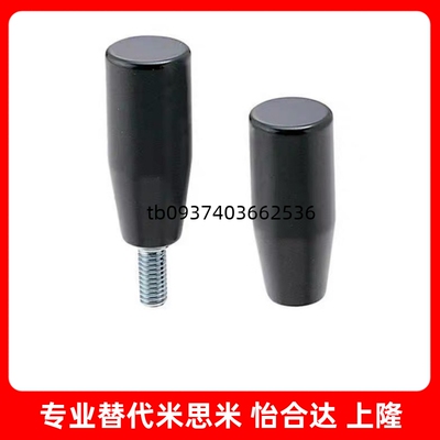 W6GRAM12GRAMSGRAF10GRAFC8GRWS