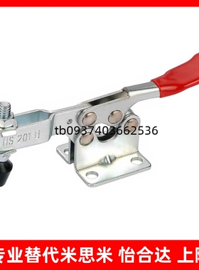 快速夹具GH/HS/CH-201-B(SS)/ CH-201-BI/ CH-201-BS/ CH-201-BSI