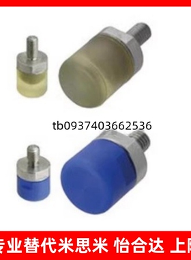 PSHMC PSHMMC MCKK PSHPA PSHMPA6 PAKK8 10 12 15 16替树脂推杆