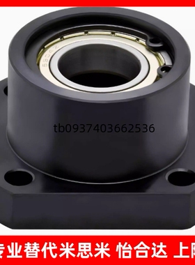 轴承座组件无扣环单轴承型6001轴承座BGRNB6001ZZ BGSNB6001ZZ BG