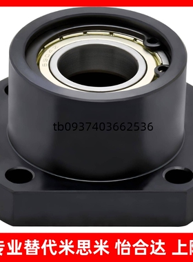 BASB方法兰轴承座组件 BGSB SBASB SBGSB6002 6804 6202ZZ 6904ZZ