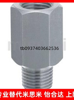 替代EXTGS1 2 3 4 5-15 20 25 30 35 40 APMTS-T1-T延长接头L尺寸