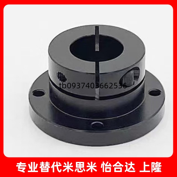 121516202530导向轴支座方法兰