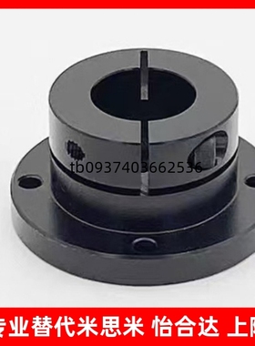 STHSB STHS SSTHS ATHS8/10/12/15/16/20/25/30 导向轴支座方法兰