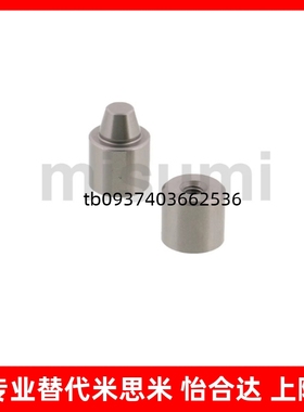 圆锥定位销 TPCAT TPCATZ TPCATS12 12C 16 16C 20 20C 25 25C 30