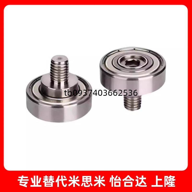 02D6D7D9D13D16D19D22D26L4L5L8