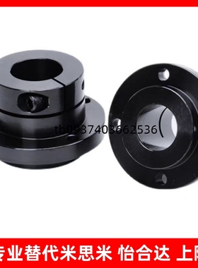 镶嵌导向轴支座STHIRB STHIR SSTHIR6 8 10 12 15 16 20 25 30 40