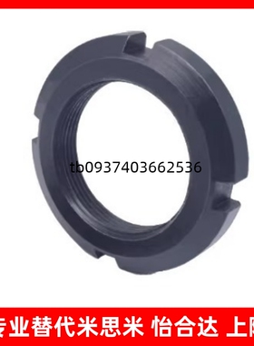 TBK74-M36/M39/M40/M42/M45/M48/M50/M72圆螺母