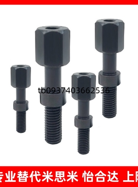 调整螺栓内六角孔型标准型AJSTR/AJSTMR/AJSTSR4/6-15/20/25/30/3