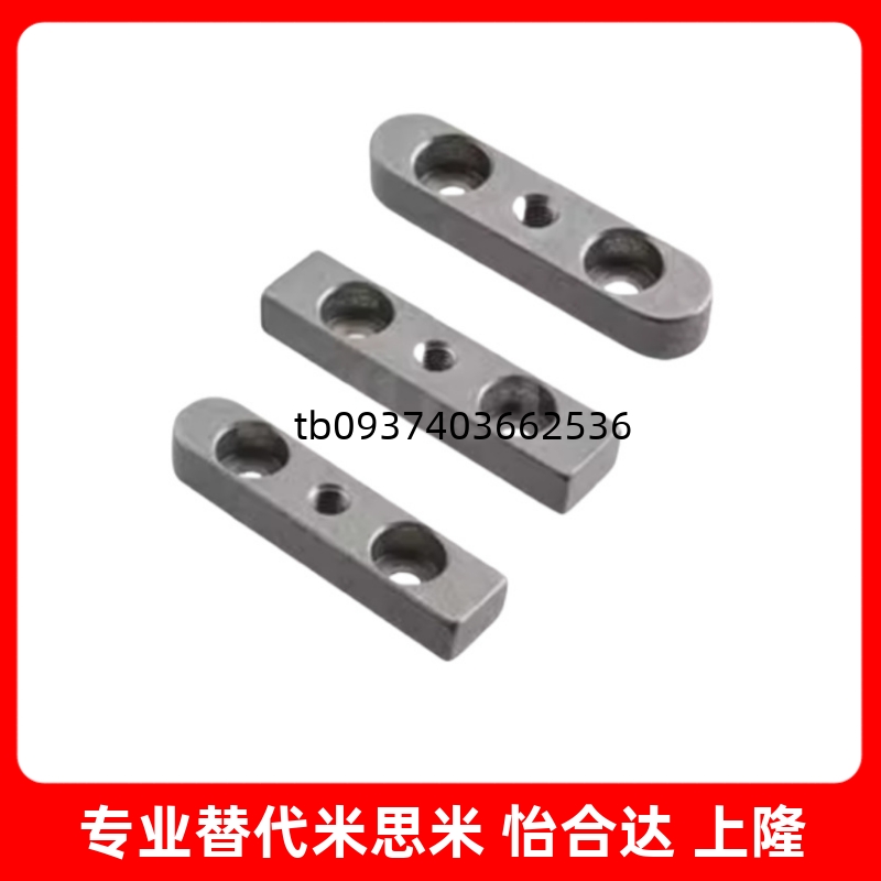 导向型平键碳钢双圆头中心