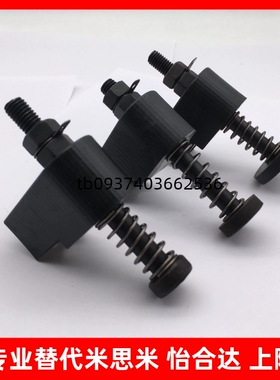 标准OK误送检测装置微动开关OKJS16WMJS20WF模具配件30