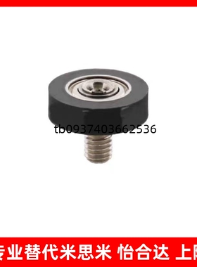 E-BAN01-d3 d4 d5 d6 d8 d10 d15-D12D13D16D20D28D30D40包胶轴承