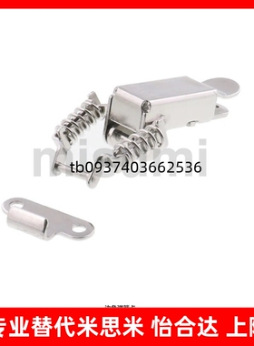 边角弹簧卡PKBSK1/2 搭扣C-1136-A/B