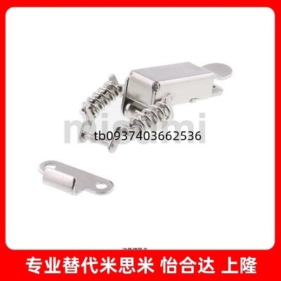 边角弹簧卡PKBSK12搭扣C1136AB