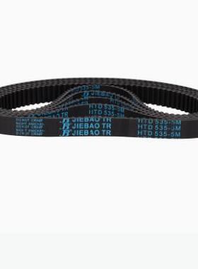 高扭矩同步带HTBN S5M-100 900 1000 1160 1295 1505 1800 2255