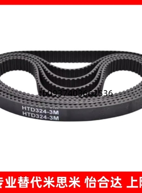 同步带HTBN360/390/400/415/425/440/450/475S5M-100 150 250