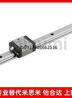 SVRL28-1446-B3/SV2R/SVR/SVRL24-170/28/33-270/370/480直线导轨