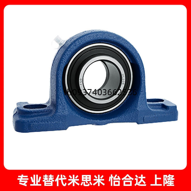 座外球面球轴承偏心套锁紧HCP205