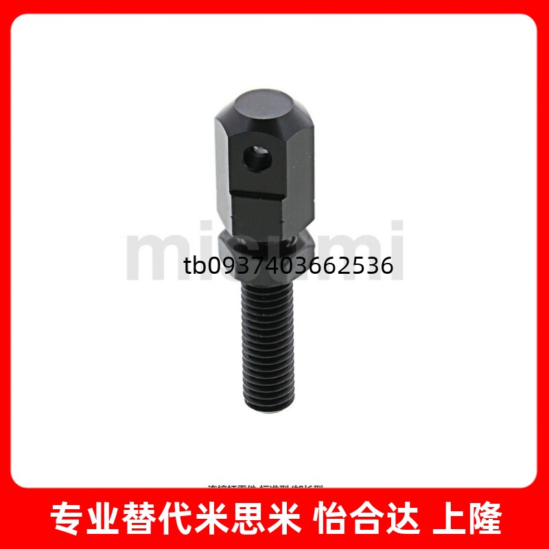 60R50R80VSS21116008A16A12A10A