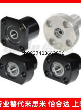 方法兰轴承座组件扣环轴承座轴承支座 固定座 轴承座BFP13